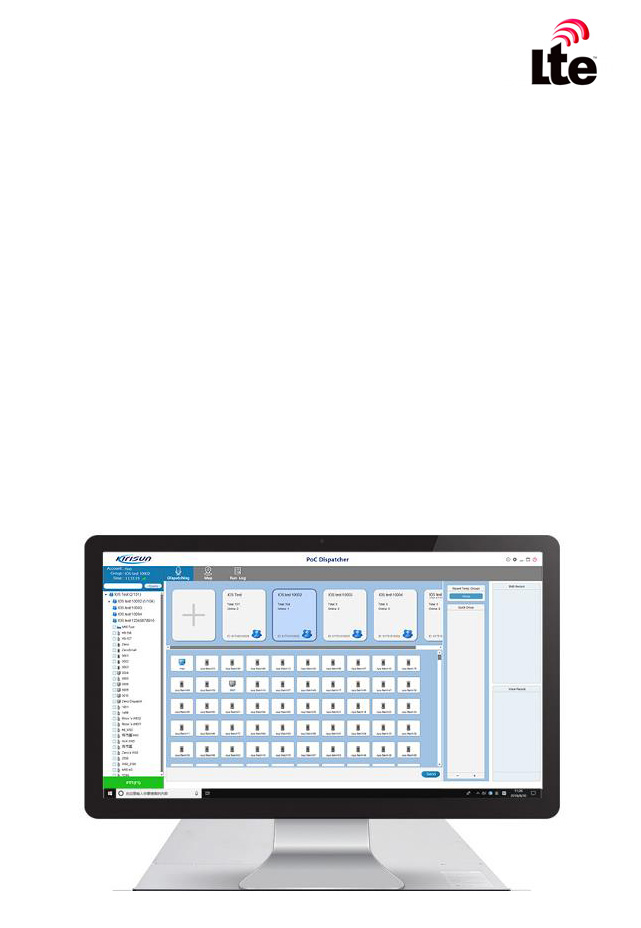 POCD2120 POC Dispatcher Command Control Application