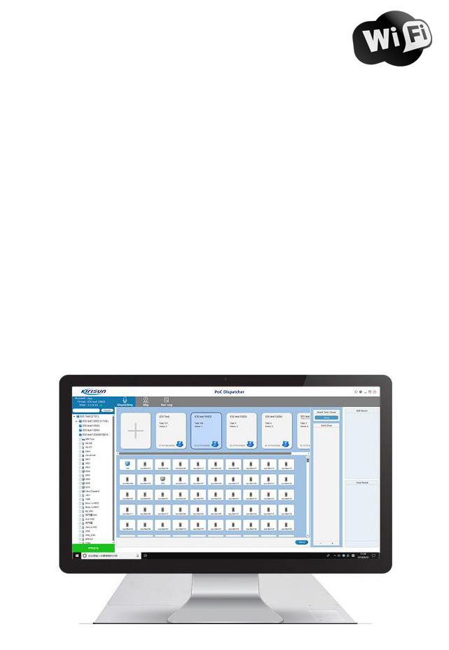 WRSD2150 POC Wifi Local Area Integrated Radio System Dispatcher Application